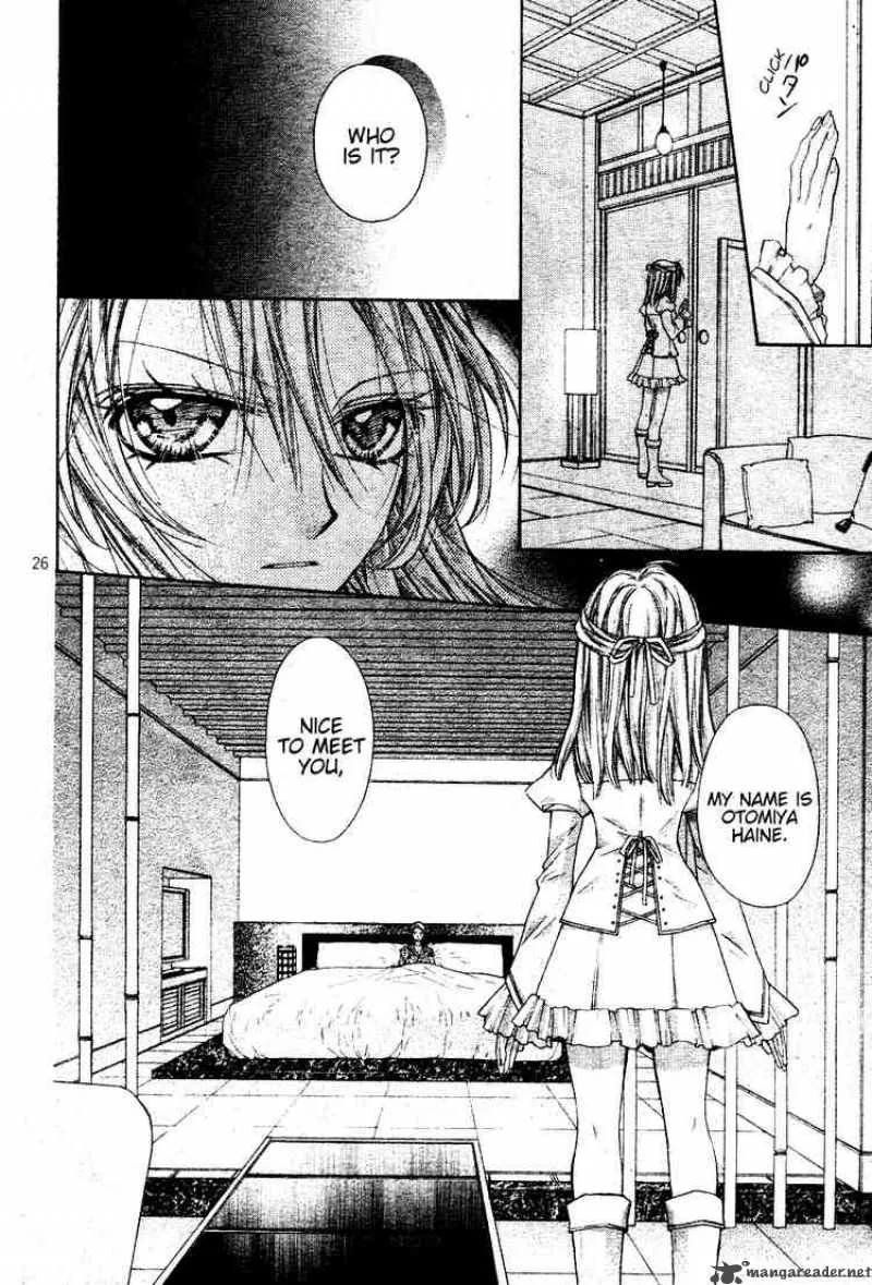 Shinshi Doumei Cross Chapter 45 page 26