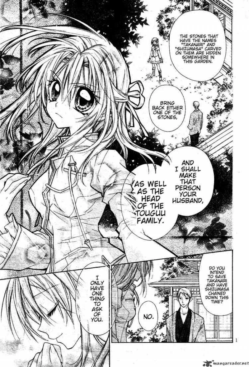 Shinshi Doumei Cross Chapter 46 page 2