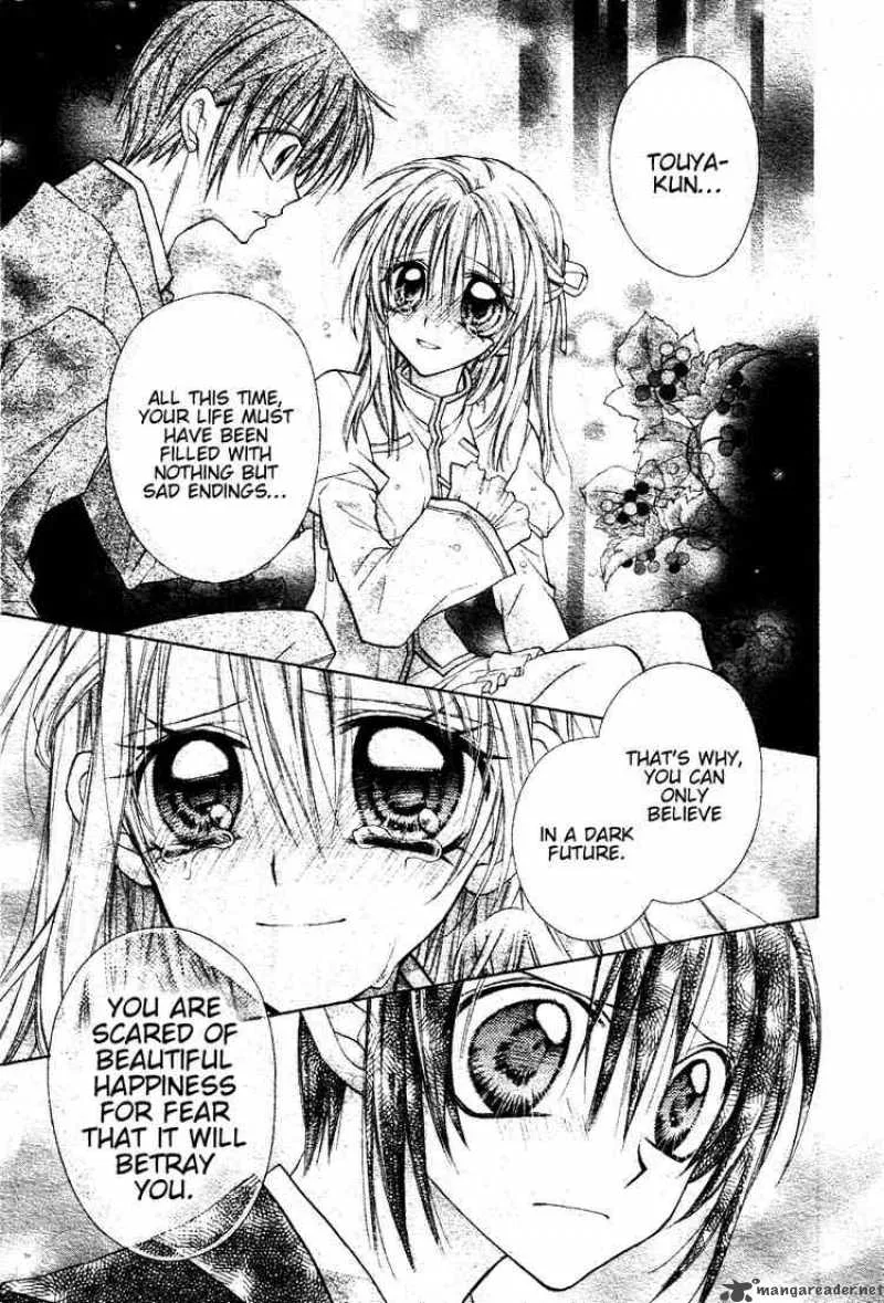 Shinshi Doumei Cross Chapter 46 page 12