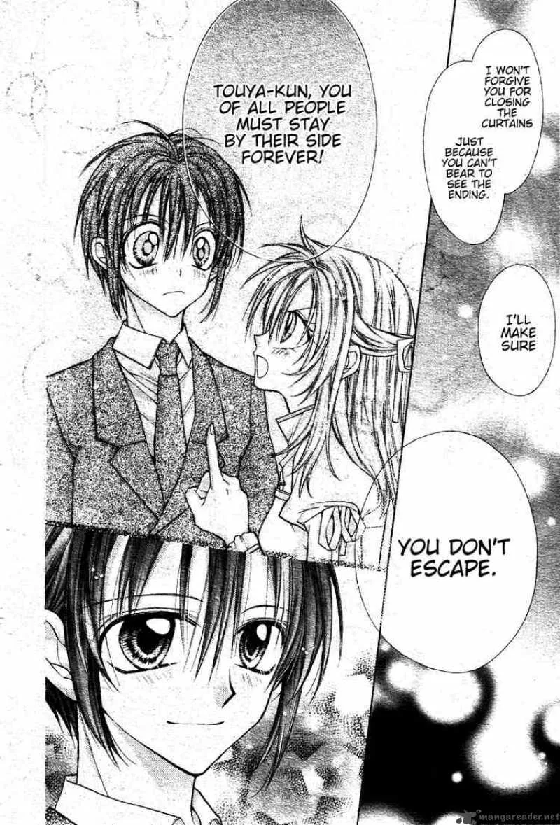 Shinshi Doumei Cross Chapter 46 page 15
