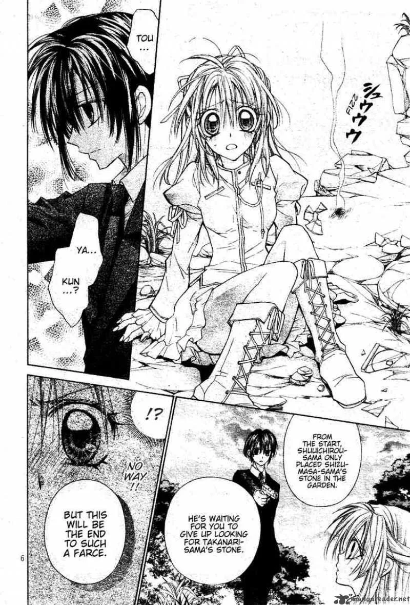Shinshi Doumei Cross Chapter 46 page 7
