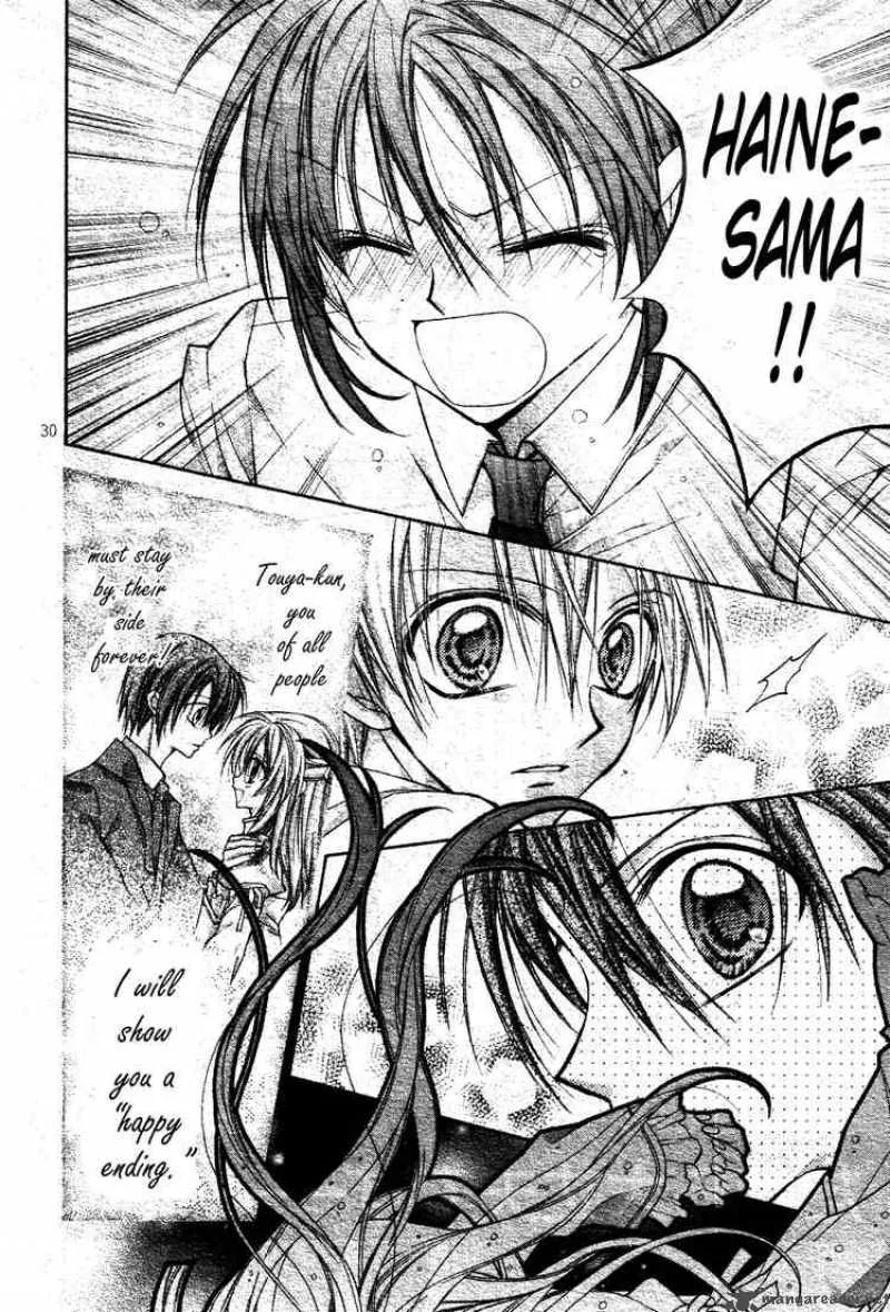 Shinshi Doumei Cross Chapter 46 page 30