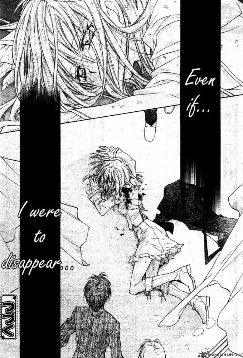 Shinshi Doumei Cross Chapter 46 page 31