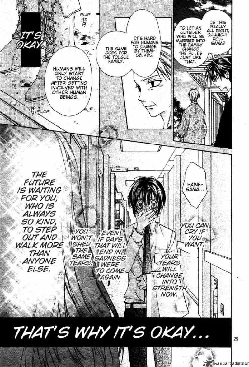 Shinshi Doumei Cross Chapter 46 page 29