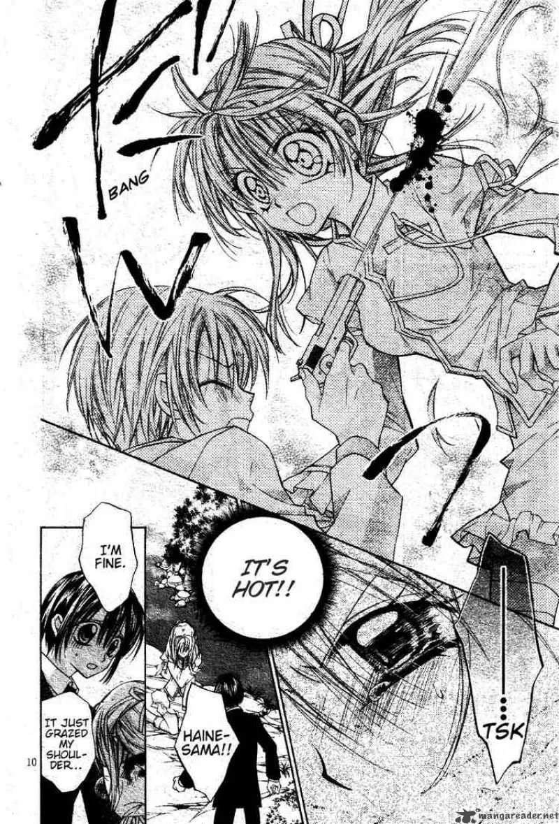 Shinshi Doumei Cross Chapter 46 page 11
