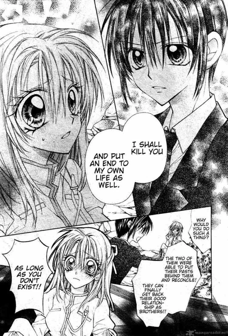 Shinshi Doumei Cross Chapter 46 page 8