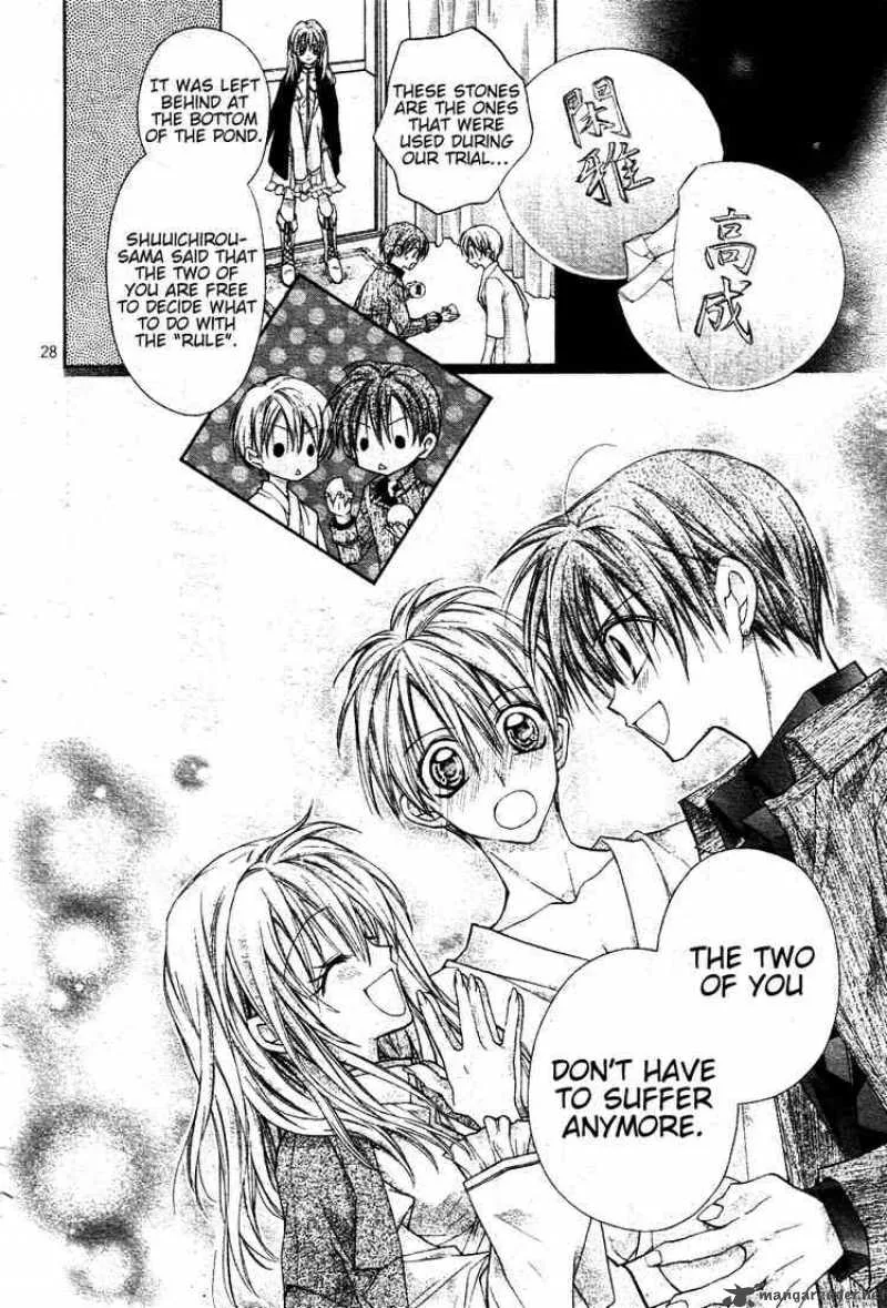 Shinshi Doumei Cross Chapter 46 page 28