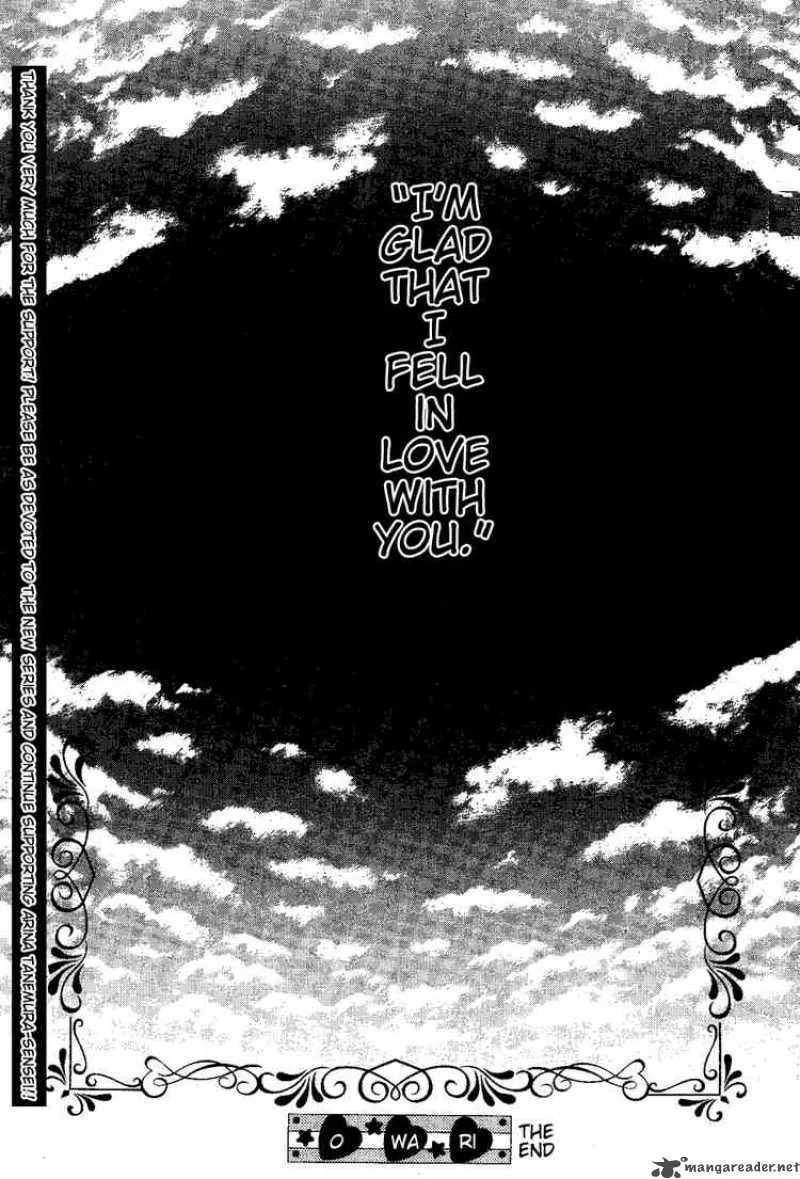 Shinshi Doumei Cross Chapter 47 page 32