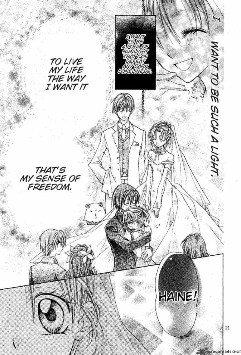 Shinshi Doumei Cross Chapter 47 page 22