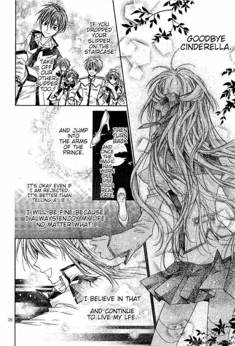 Shinshi Doumei Cross Chapter 47 page 27