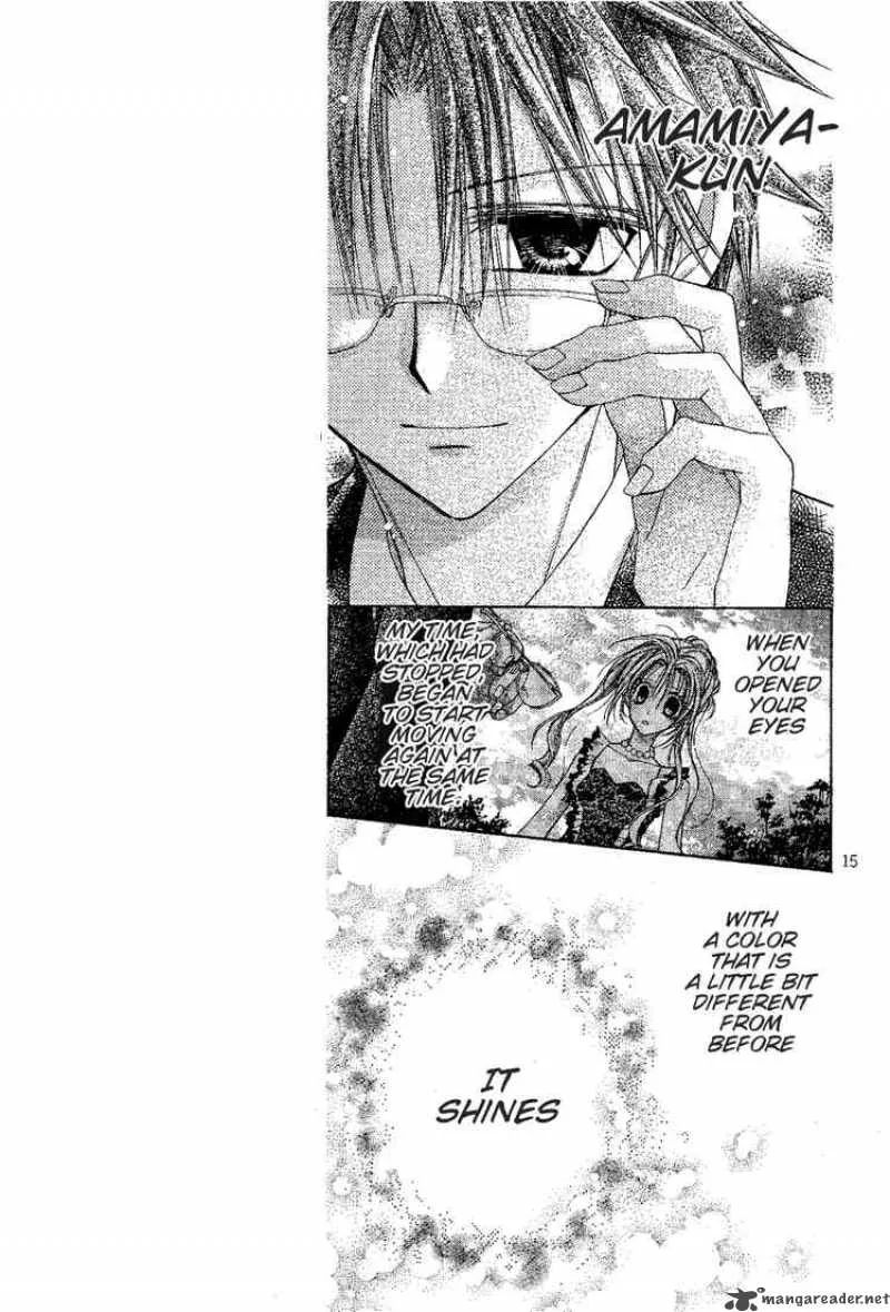 Shinshi Doumei Cross Chapter 47 page 16