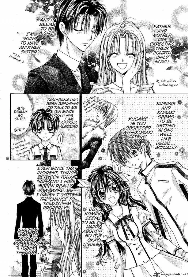 Shinshi Doumei Cross Chapter 47 page 11