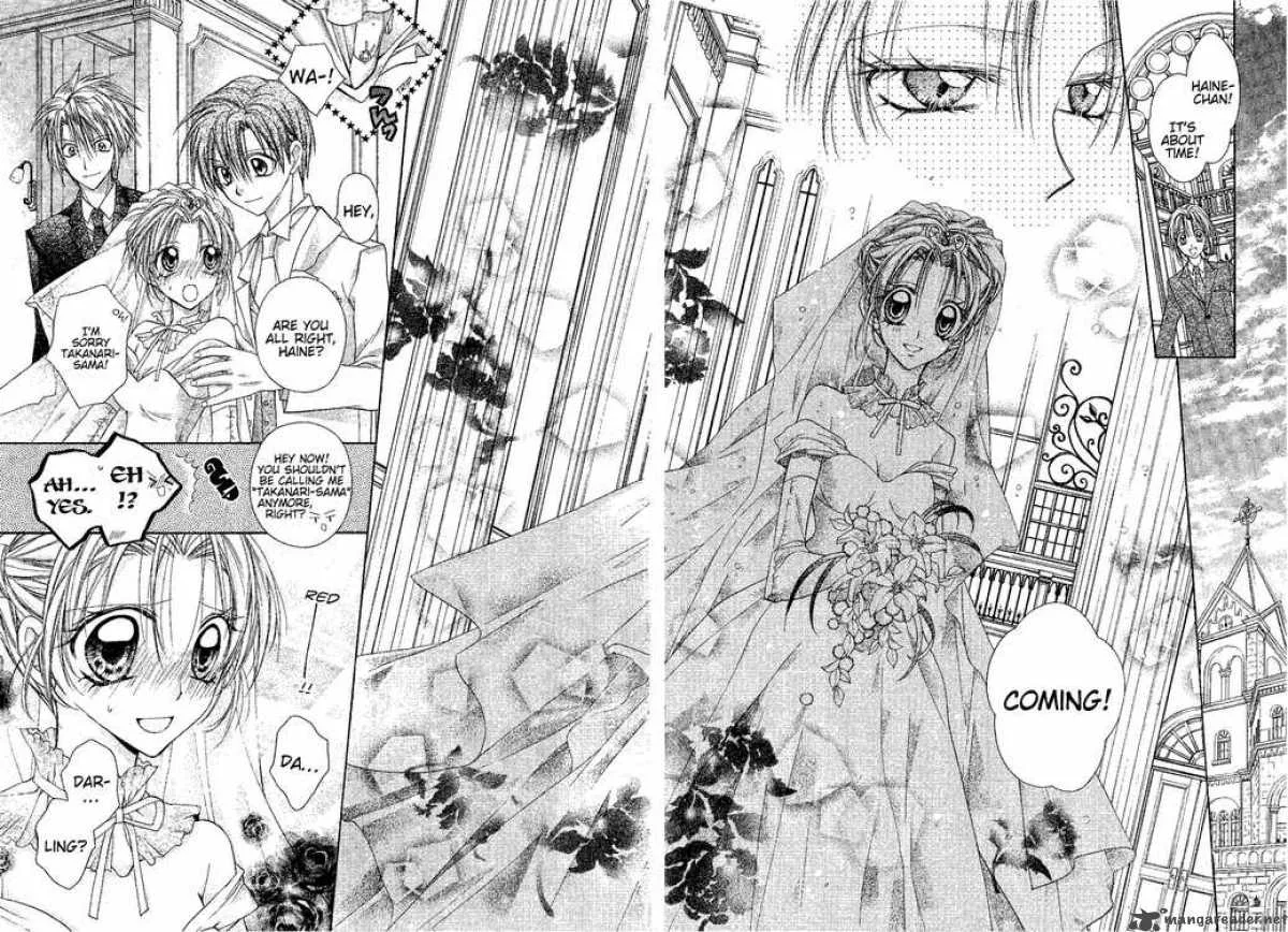 Shinshi Doumei Cross Chapter 47 page 8