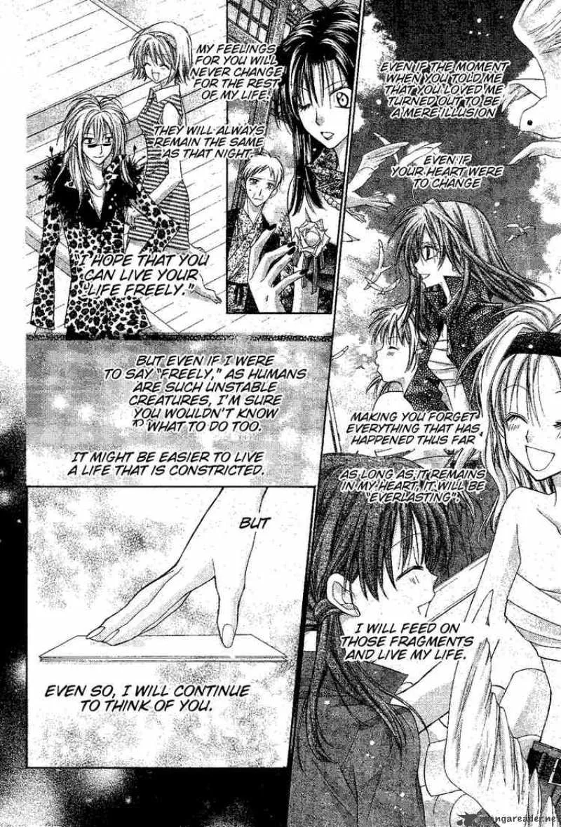 Shinshi Doumei Cross Chapter 47 page 6