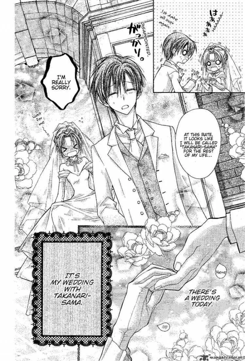 Shinshi Doumei Cross Chapter 47 page 9