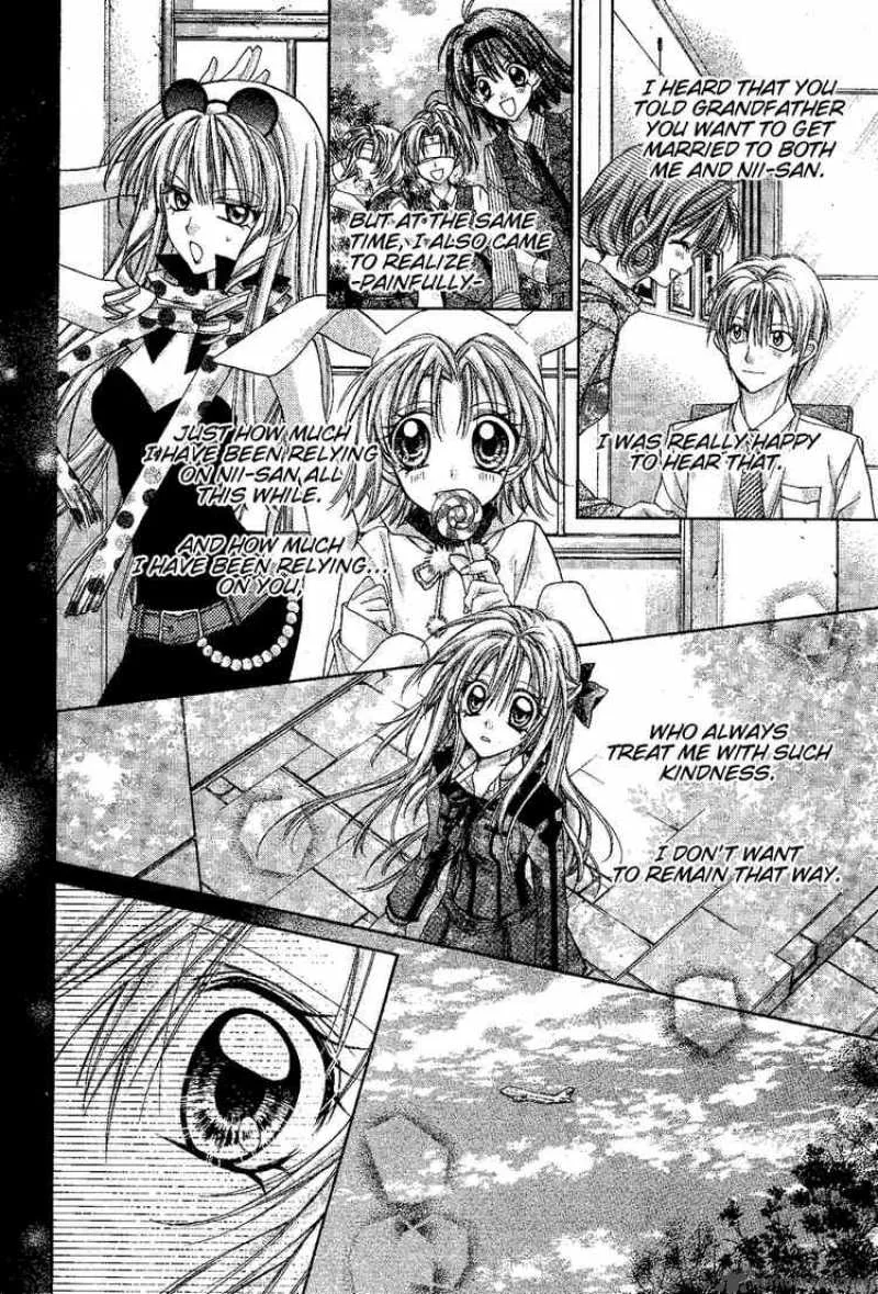 Shinshi Doumei Cross Chapter 47 page 4