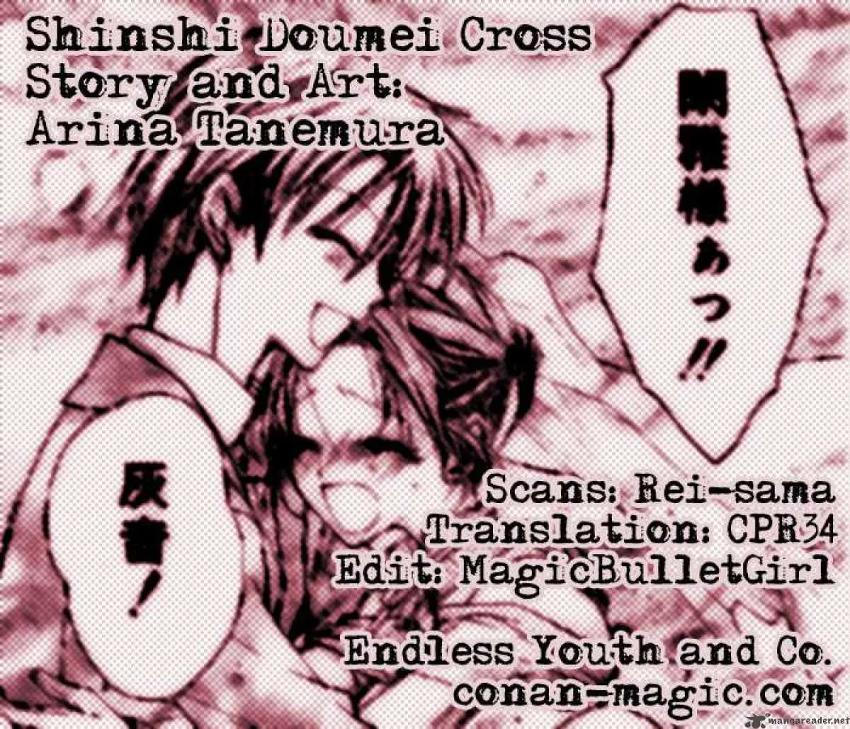 Shinshi Doumei Cross Chapter 47 page 33