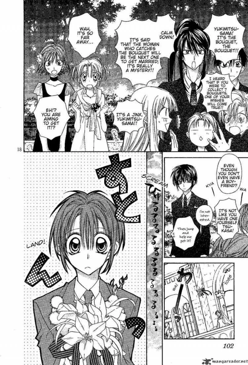Shinshi Doumei Cross Chapter 47 page 19
