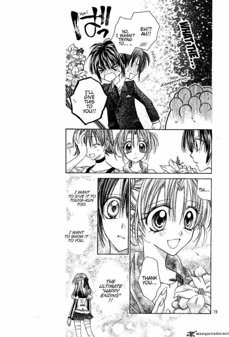Shinshi Doumei Cross Chapter 47 page 20