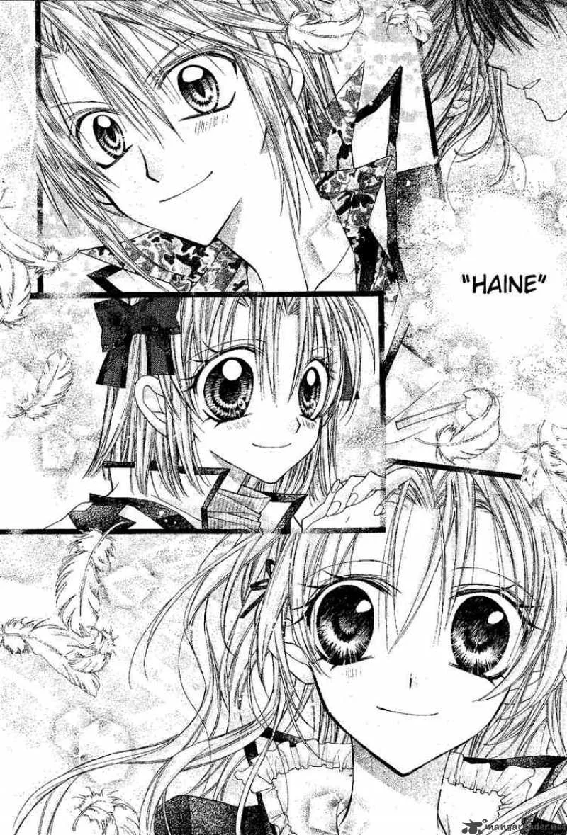 Shinshi Doumei Cross Chapter 47 page 29