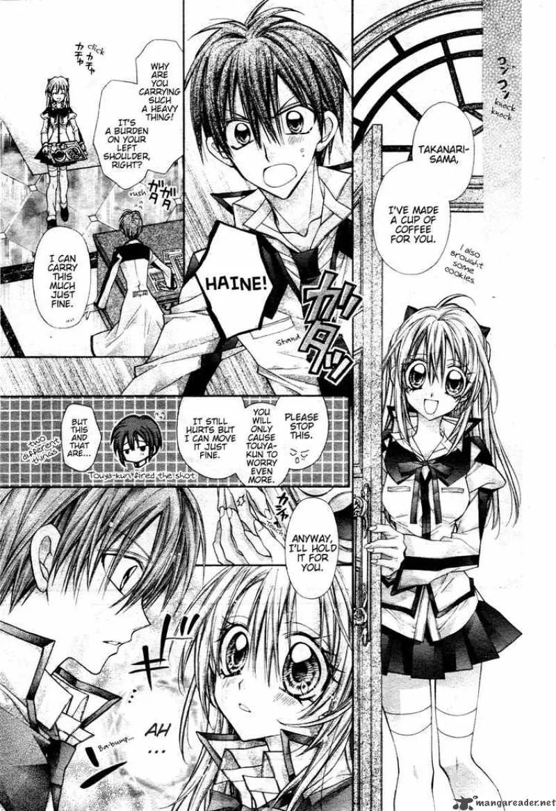 Shinshi Doumei Cross Chapter 48 page 8