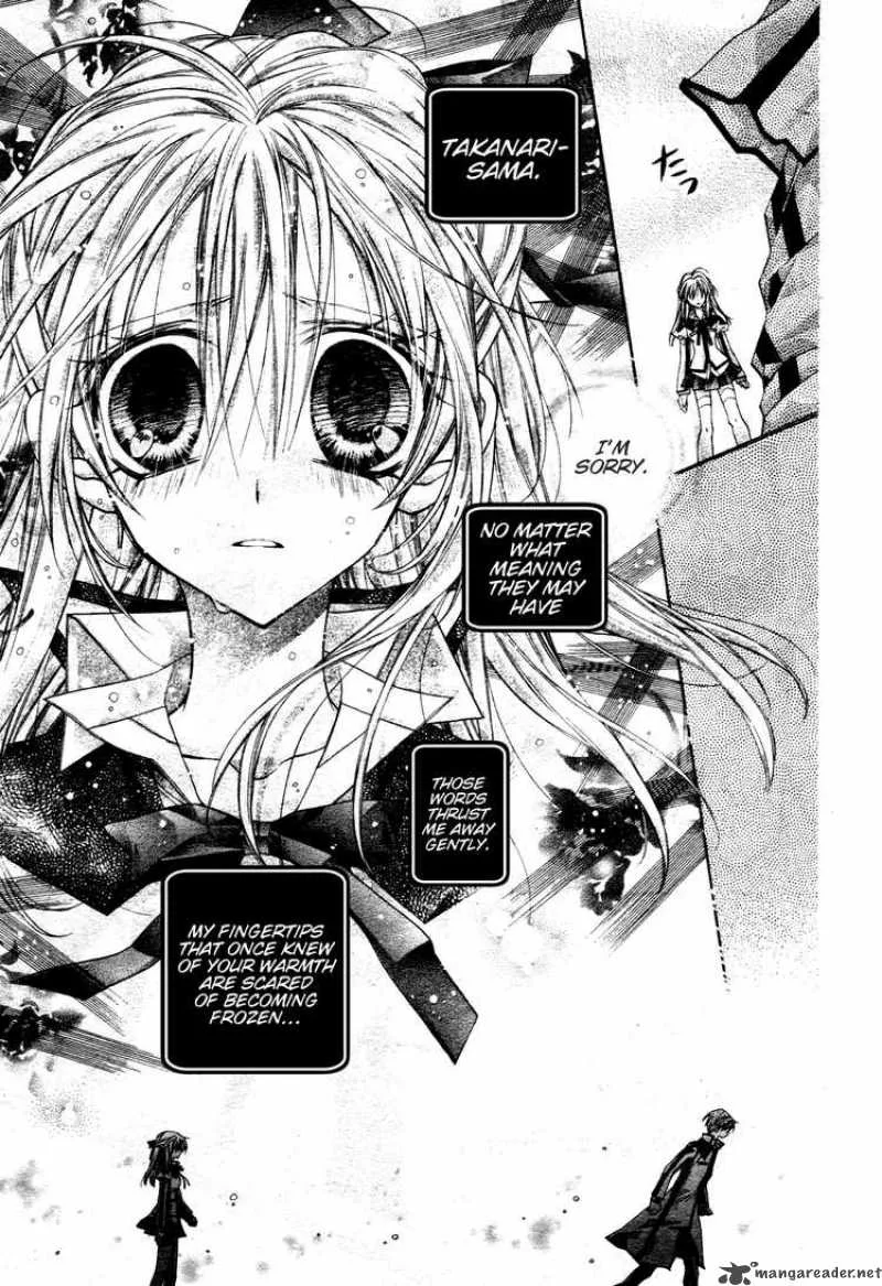 Shinshi Doumei Cross Chapter 48 page 16