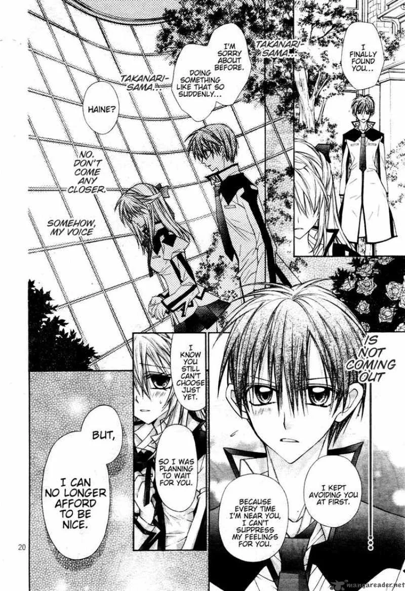 Shinshi Doumei Cross Chapter 48 page 21