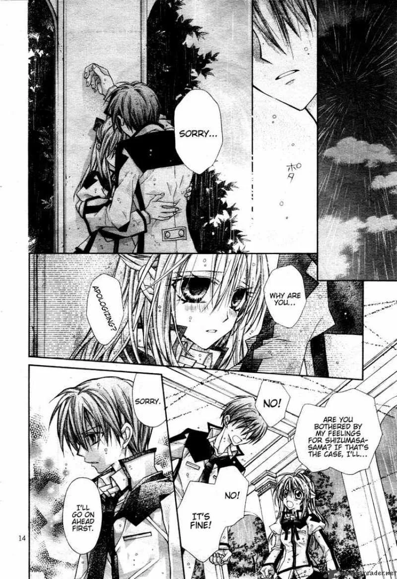 Shinshi Doumei Cross Chapter 48 page 15