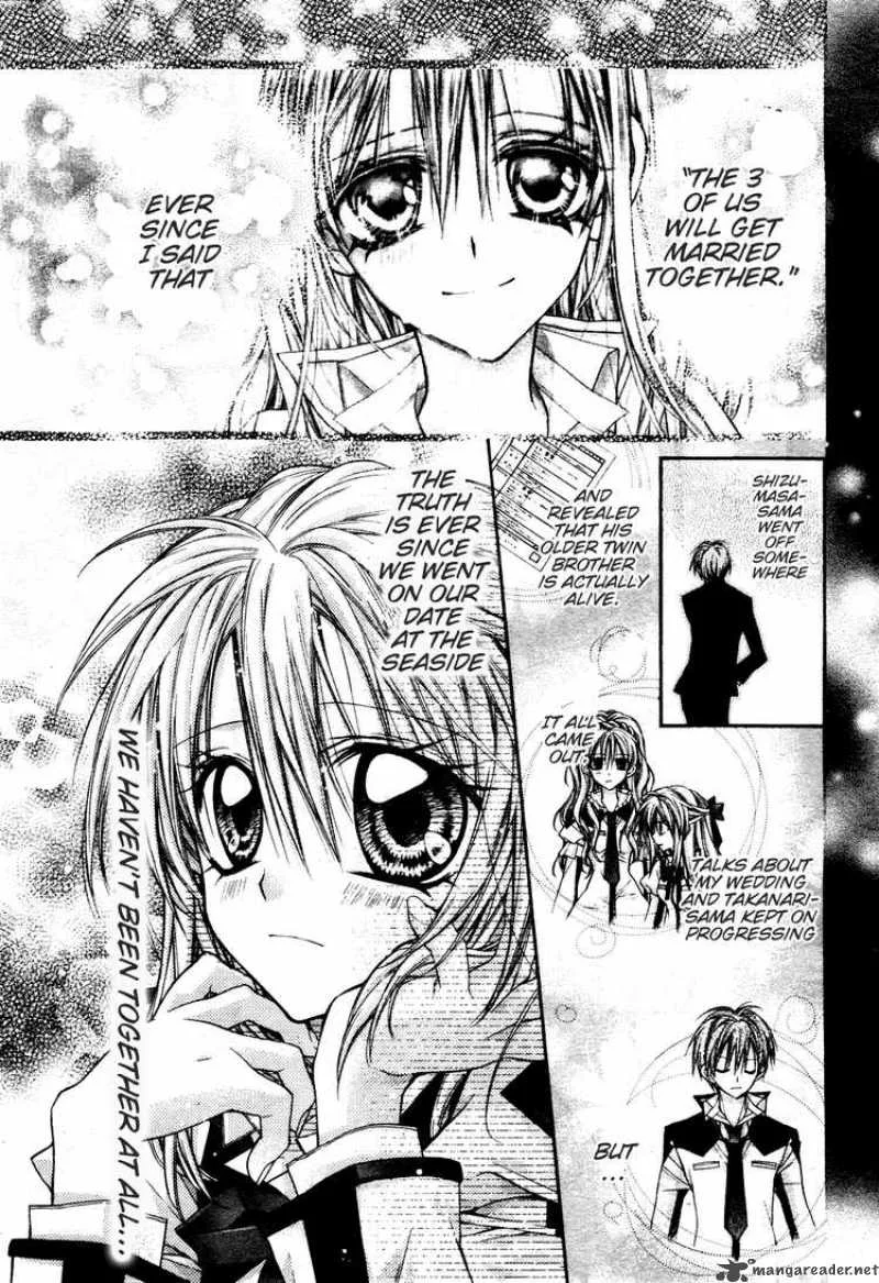 Shinshi Doumei Cross Chapter 48 page 2