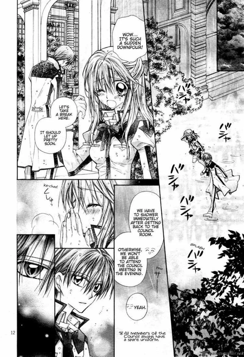 Shinshi Doumei Cross Chapter 48 page 13