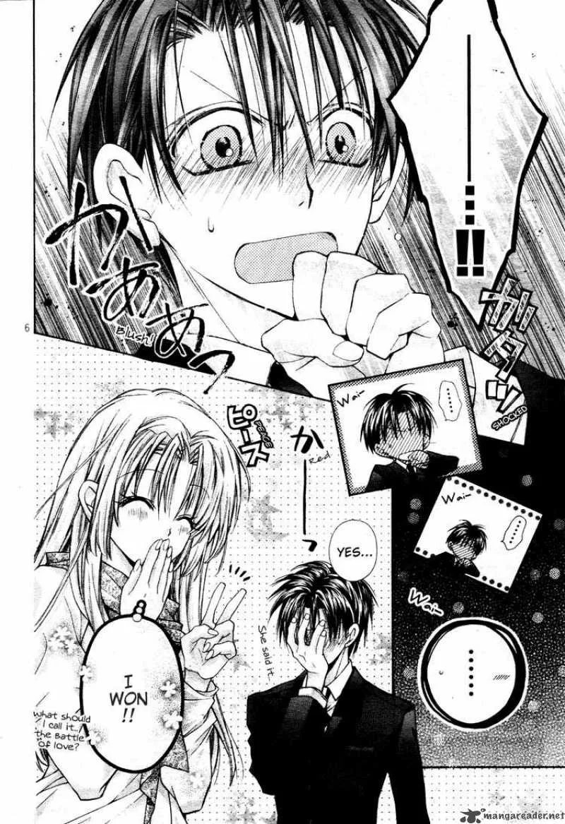 Shinshi Doumei Cross Chapter 48 page 7