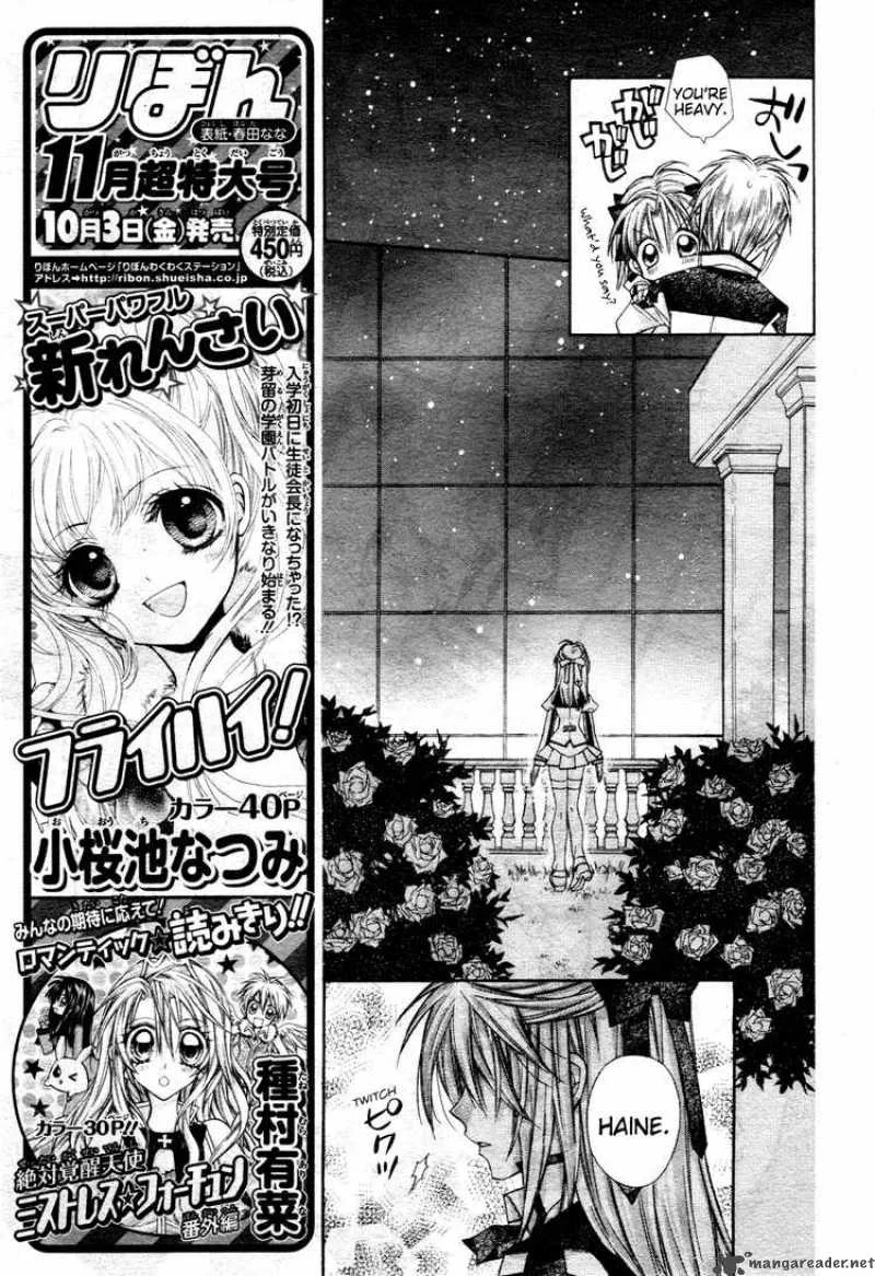 Shinshi Doumei Cross Chapter 48 page 20