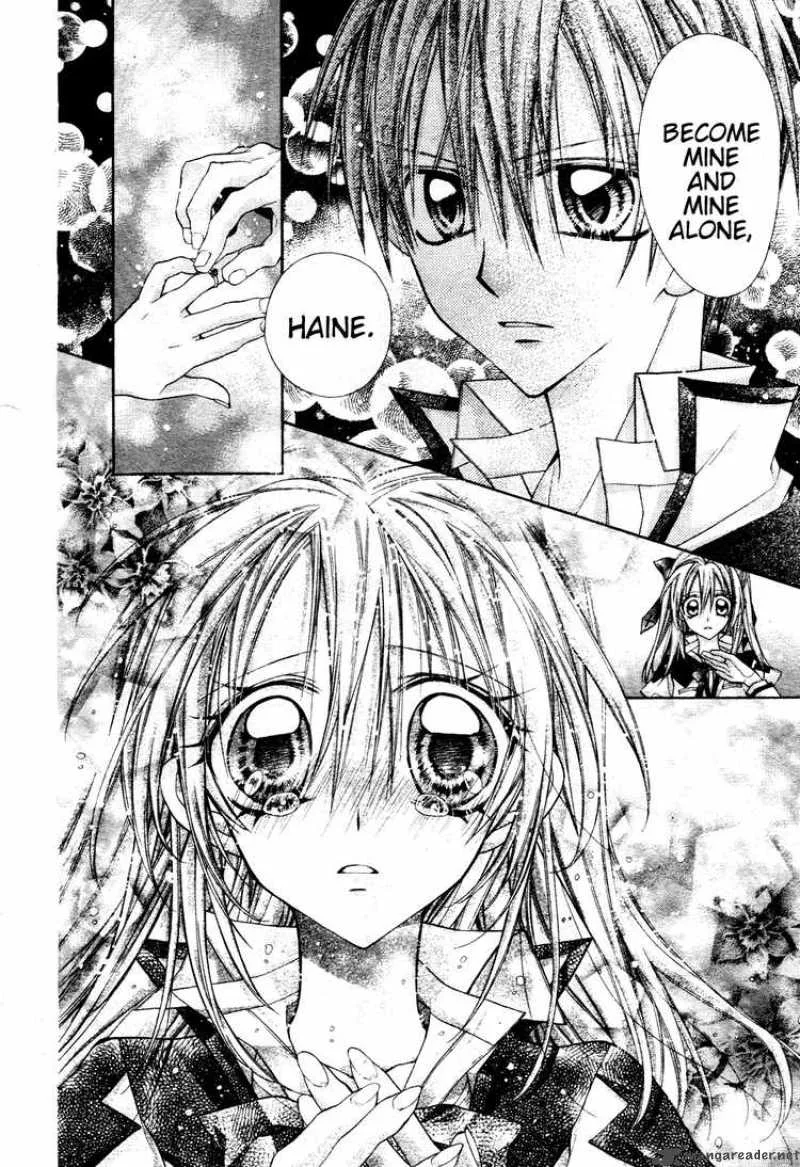 Shinshi Doumei Cross Chapter 48 page 23