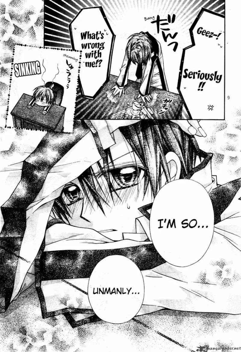 Shinshi Doumei Cross Chapter 48 page 10