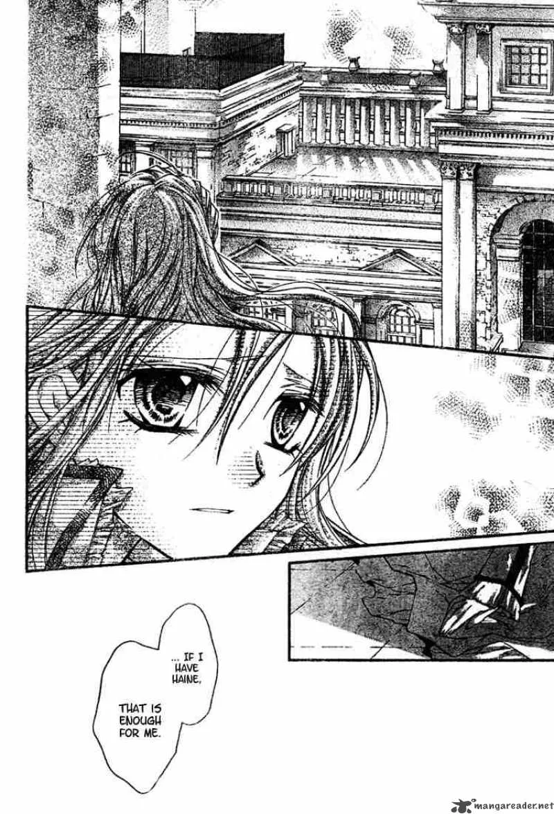 Shinshi Doumei Cross Chapter 5 page 22