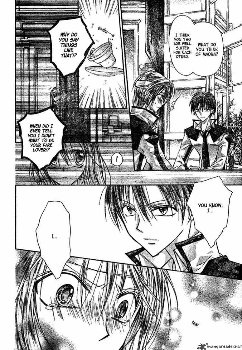 Shinshi Doumei Cross Chapter 5 page 9