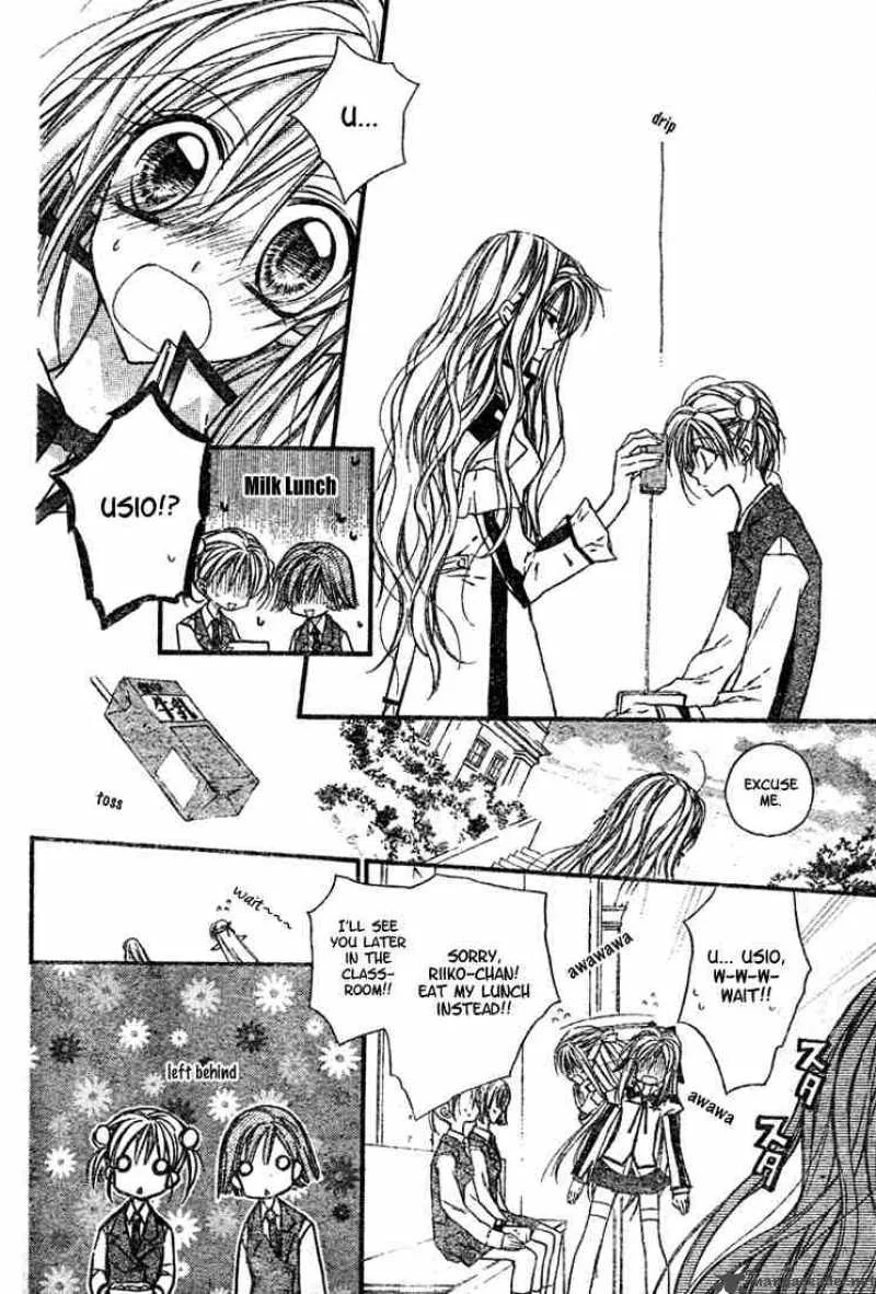 Shinshi Doumei Cross Chapter 5 page 19