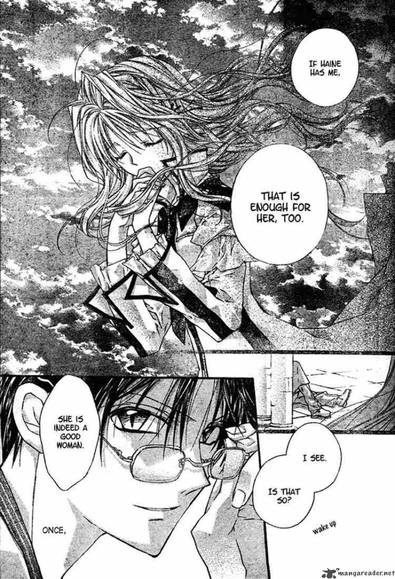 Shinshi Doumei Cross Chapter 5 page 23