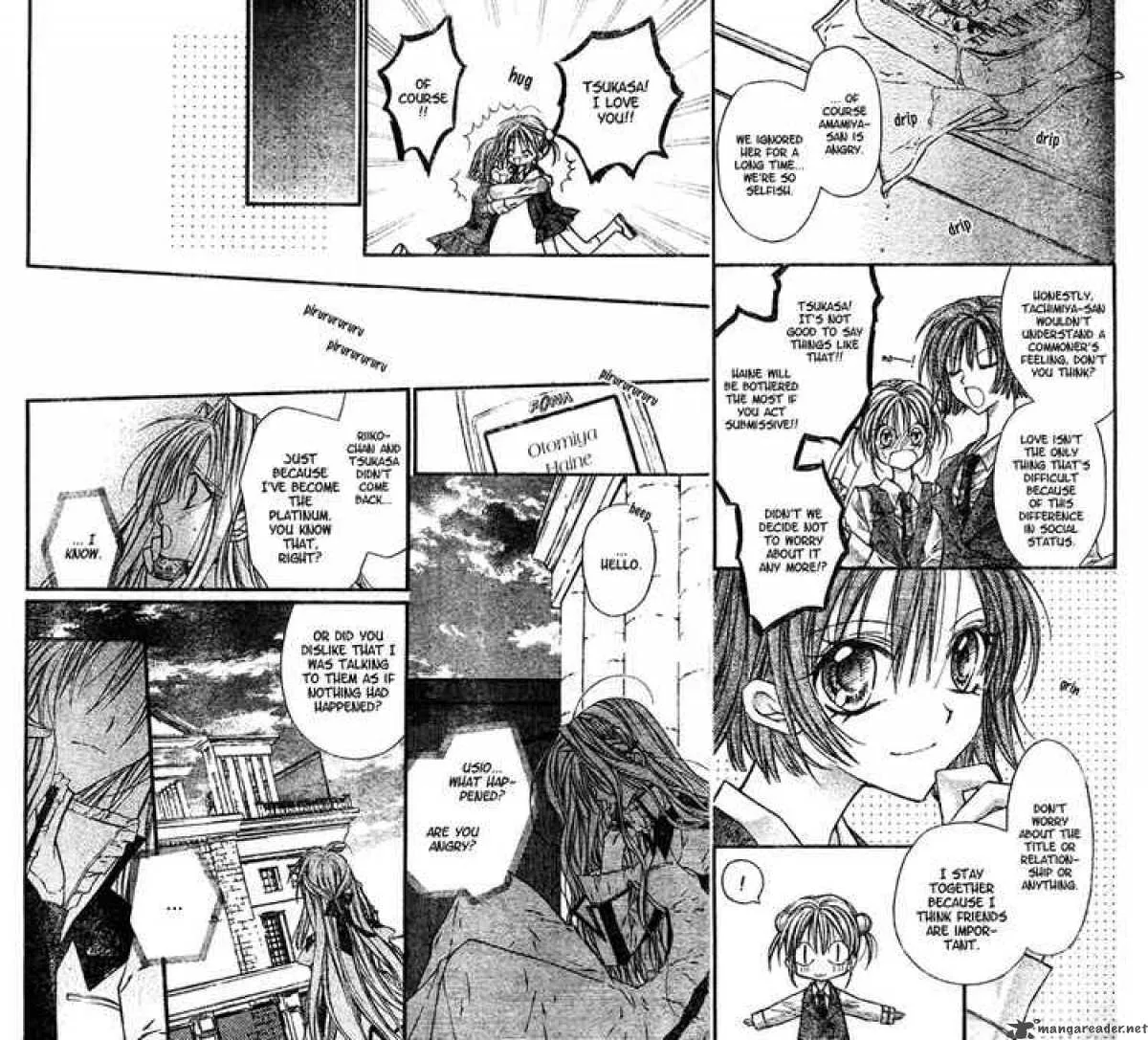 Shinshi Doumei Cross Chapter 5 page 20
