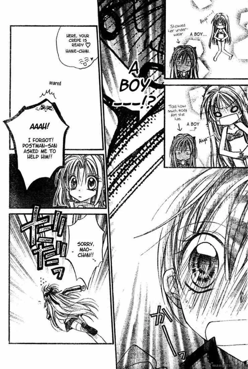Shinshi Doumei Cross Chapter 5 page 30