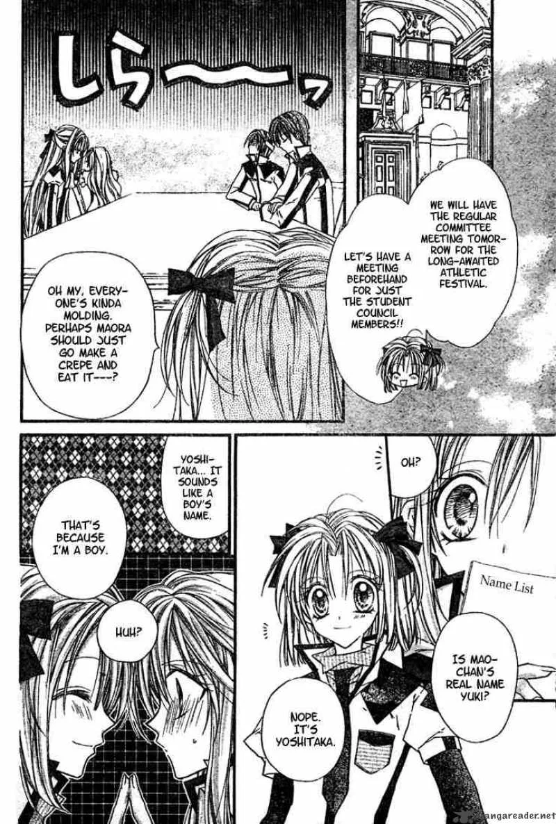 Shinshi Doumei Cross Chapter 5 page 28