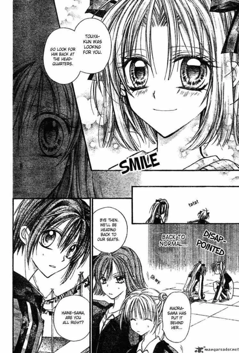 Shinshi Doumei Cross Chapter 6 page 7