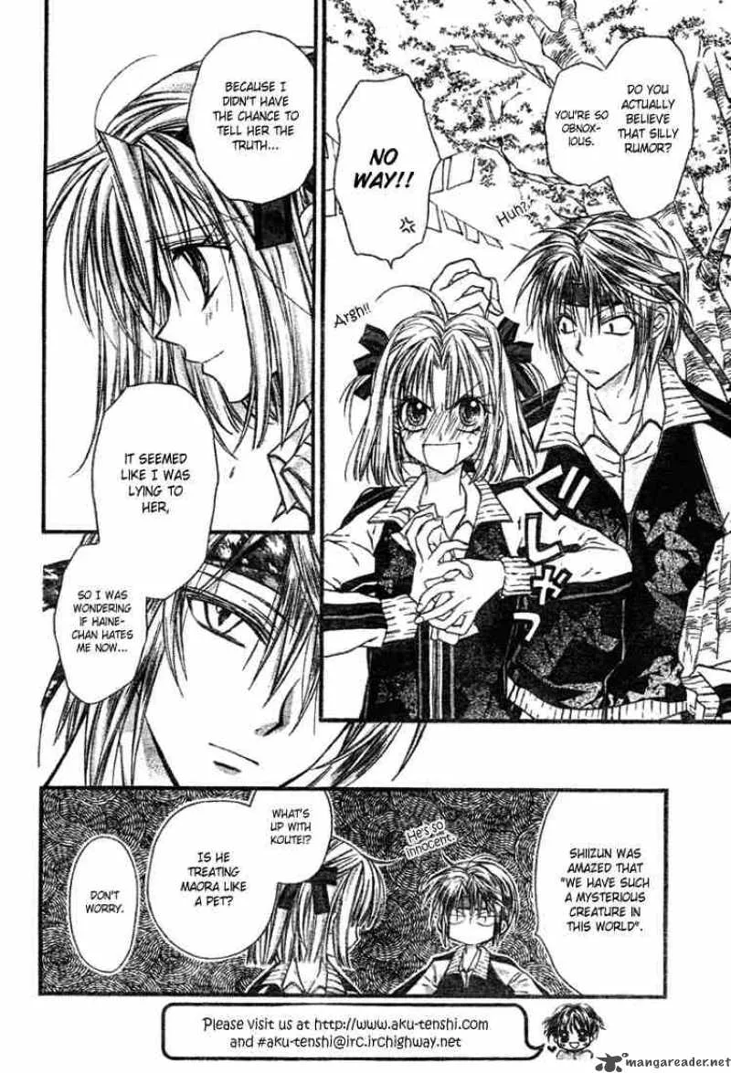 Shinshi Doumei Cross Chapter 6 page 11