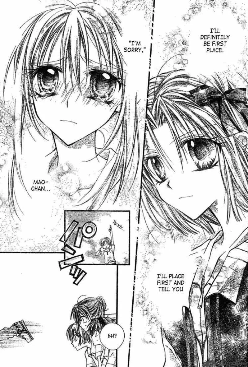 Shinshi Doumei Cross Chapter 6 page 19