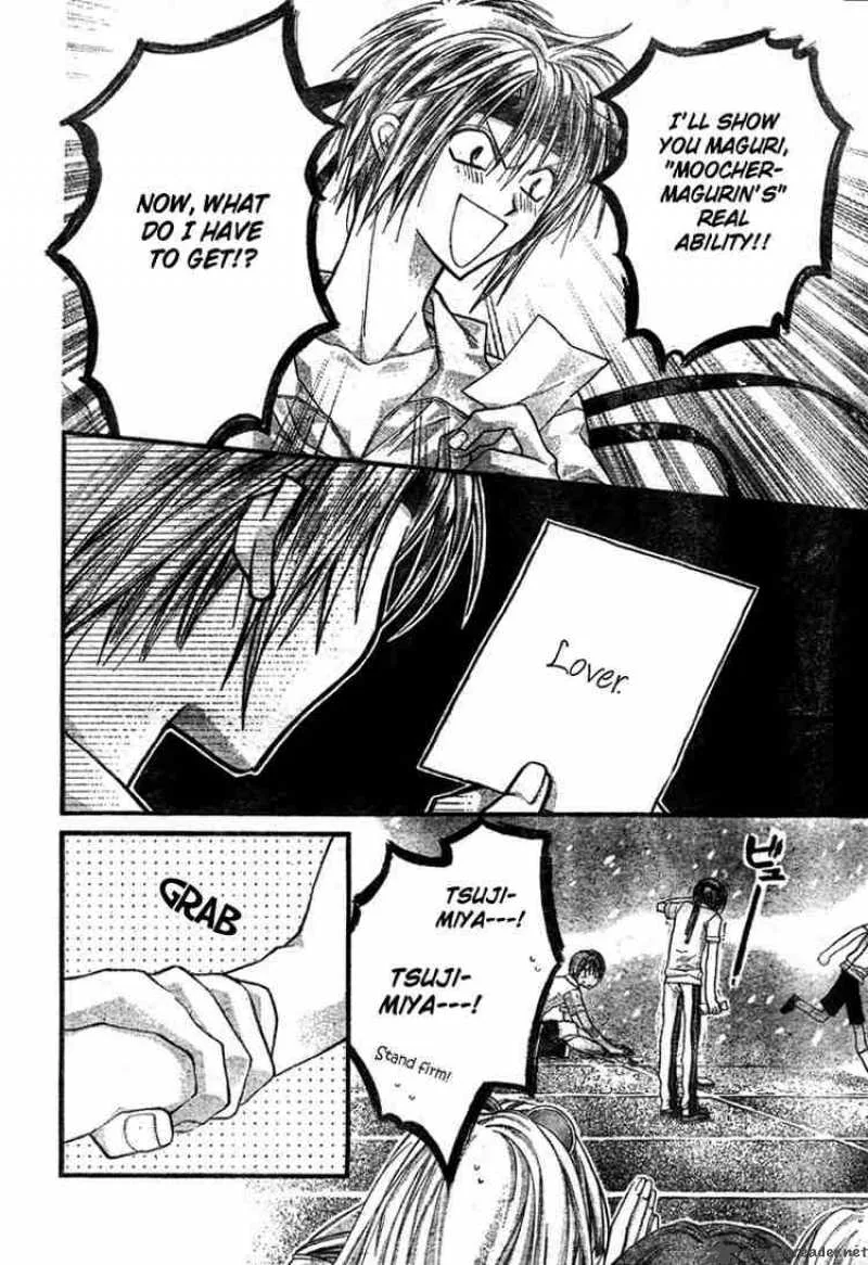 Shinshi Doumei Cross Chapter 6 page 13