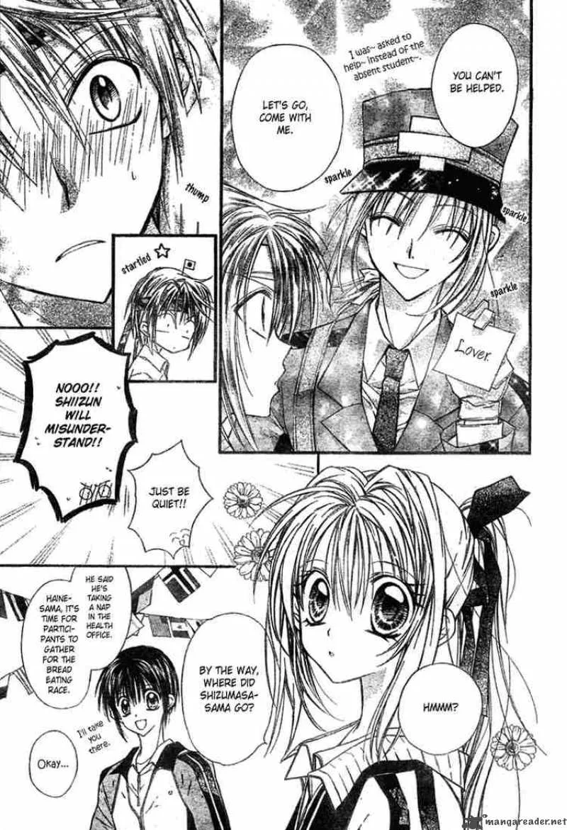 Shinshi Doumei Cross Chapter 6 page 14