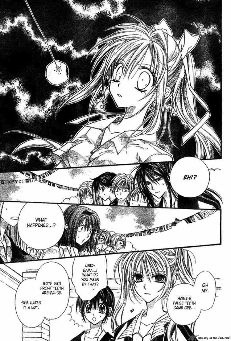 Shinshi Doumei Cross Chapter 6 page 21