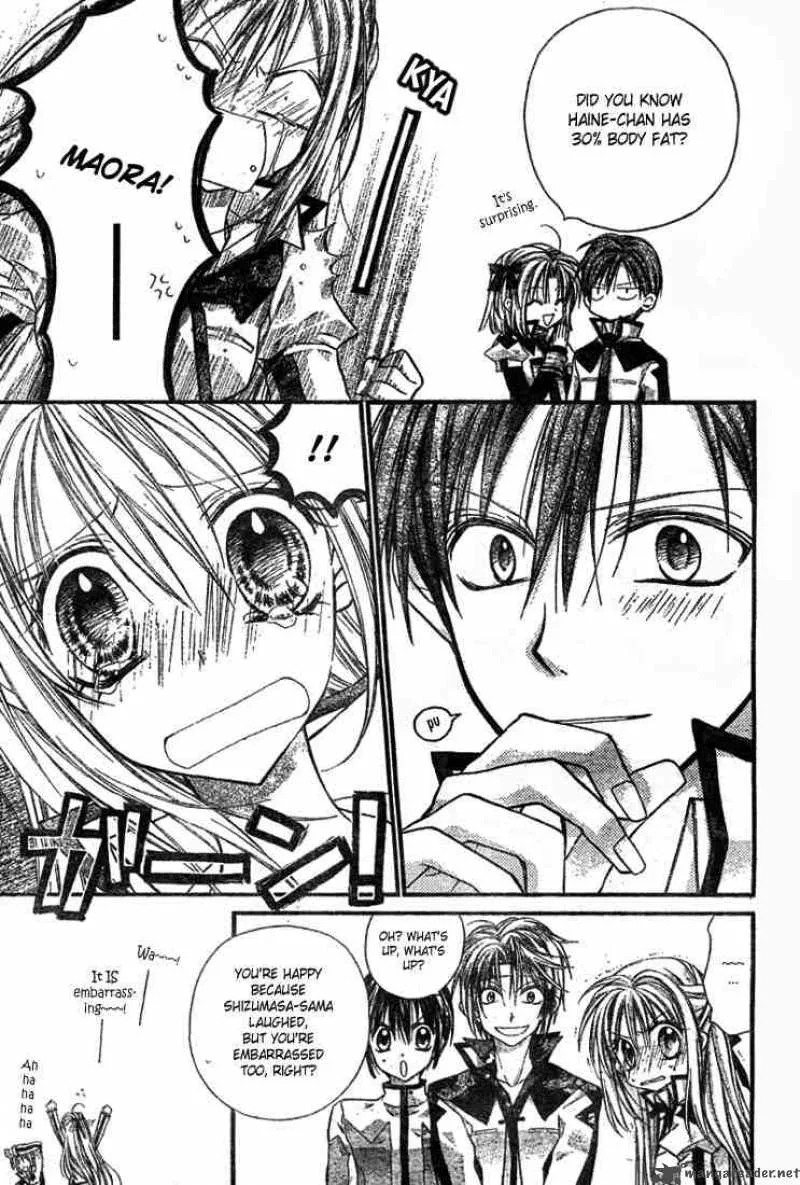 Shinshi Doumei Cross Chapter 6 page 29