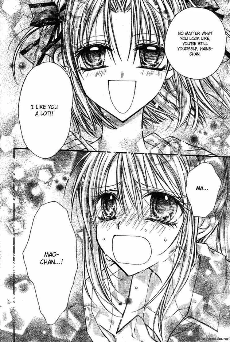 Shinshi Doumei Cross Chapter 6 page 26