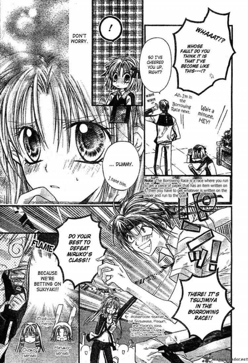 Shinshi Doumei Cross Chapter 6 page 12
